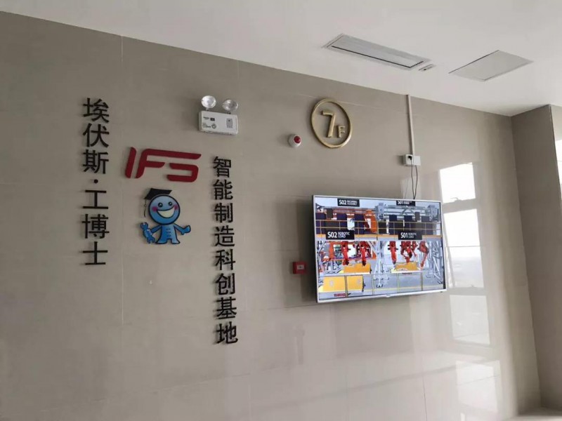 ����ʿ����˹��������Ƅ�����