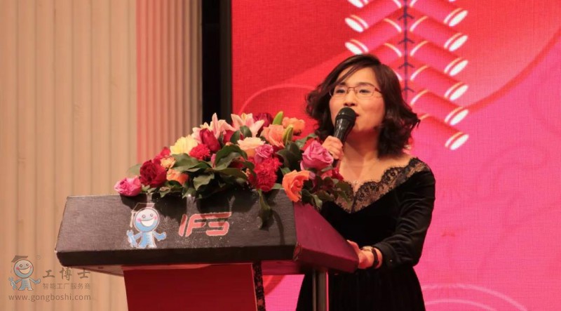 2018����ʿ����˹���