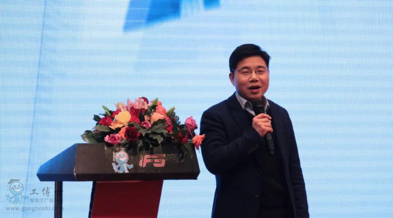 2018����ʿ����˹���