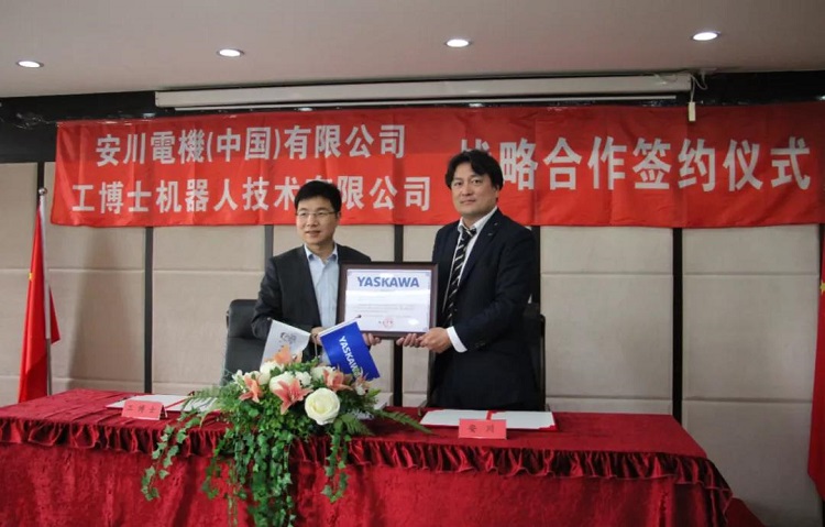 �����ϣ����Aδ�� | ����ʿ�c����늙C�_�ɑ��Ժ�����